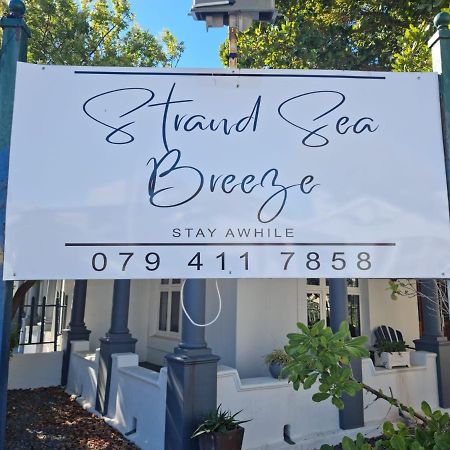 Strand Sea Breeze ケープタウン エクステリア 写真